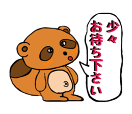 Pretty friends sticker #2885022