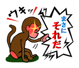 Pretty friends sticker #2885023