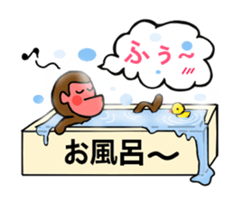 Pretty friends sticker #2885027