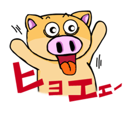 Pretty friends sticker #2885028