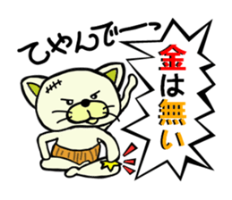 Pretty friends sticker #2885029