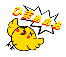 Pretty friends sticker #2885031