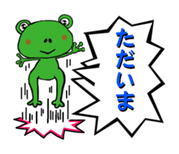 Pretty friends sticker #2885032