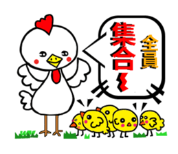 Pretty friends sticker #2885033