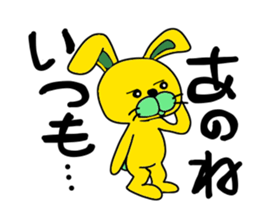 Pretty friends sticker #2885035