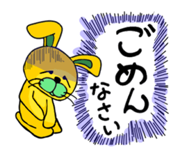 Pretty friends sticker #2885037