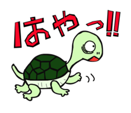 Pretty friends sticker #2885039