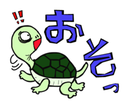 Pretty friends sticker #2885040