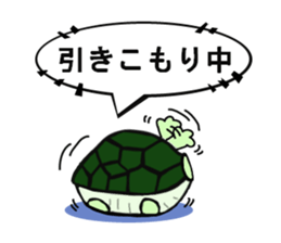 Pretty friends sticker #2885041