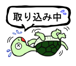 Pretty friends sticker #2885042