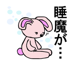 Pretty friends sticker #2885045