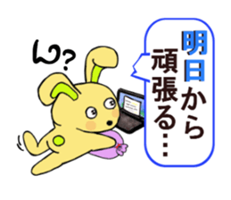 Pretty friends sticker #2885048