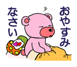 Pretty friends sticker #2885049