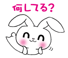 The rabbit 2 which presumes sticker #2885051