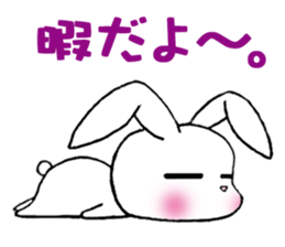 The rabbit 2 which presumes sticker #2885052