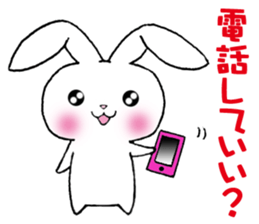 The rabbit 2 which presumes sticker #2885053