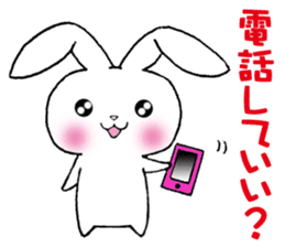 The rabbit 2 which presumes sticker #2885053