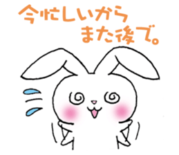 The rabbit 2 which presumes sticker #2885054