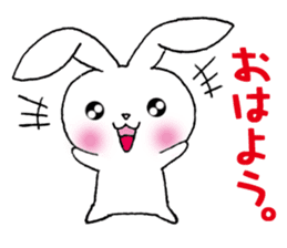The rabbit 2 which presumes sticker #2885055