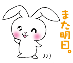 The rabbit 2 which presumes sticker #2885058