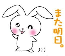 The rabbit 2 which presumes sticker #2885058