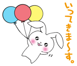 The rabbit 2 which presumes sticker #2885059