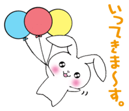 The rabbit 2 which presumes sticker #2885059