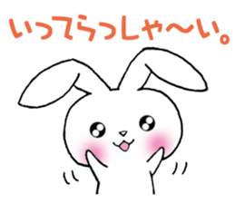 The rabbit 2 which presumes sticker #2885060