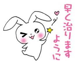 The rabbit 2 which presumes sticker #2885068