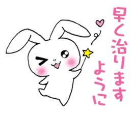 The rabbit 2 which presumes sticker #2885068