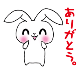 The rabbit 2 which presumes sticker #2885069