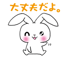 The rabbit 2 which presumes sticker #2885070