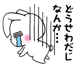 The rabbit 2 which presumes sticker #2885073