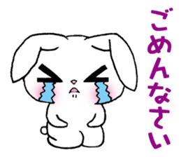 The rabbit 2 which presumes sticker #2885076