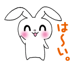 The rabbit 2 which presumes sticker #2885079