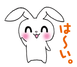 The rabbit 2 which presumes sticker #2885079