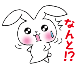 The rabbit 2 which presumes sticker #2885086