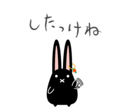 twins lapin2 Hokkaido valve?! sticker #2885092