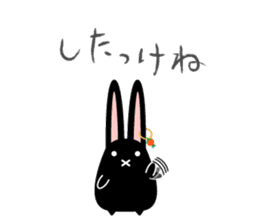twins lapin2 Hokkaido valve?! sticker #2885092