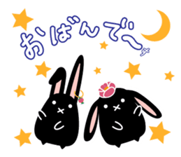 twins lapin2 Hokkaido valve?! sticker #2885093