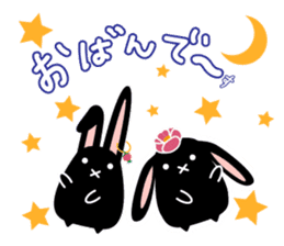 twins lapin2 Hokkaido valve?! sticker #2885093