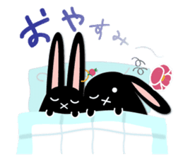 twins lapin2 Hokkaido valve?! sticker #2885094