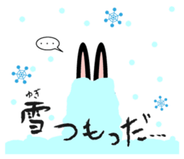 twins lapin2 Hokkaido valve?! sticker #2885099