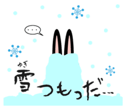 twins lapin2 Hokkaido valve?! sticker #2885099