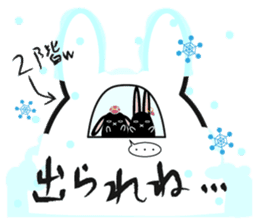 twins lapin2 Hokkaido valve?! sticker #2885100