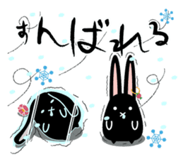 twins lapin2 Hokkaido valve?! sticker #2885101