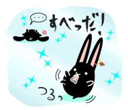 twins lapin2 Hokkaido valve?! sticker #2885102