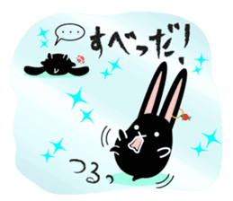 twins lapin2 Hokkaido valve?! sticker #2885102