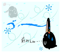 twins lapin2 Hokkaido valve?! sticker #2885106