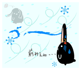 twins lapin2 Hokkaido valve?! sticker #2885106